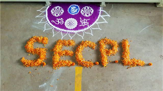 Company Name Decoration.jpg